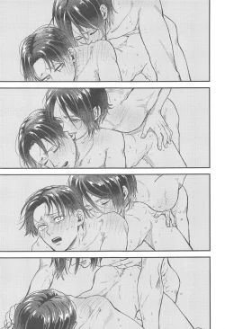 Page 36 of Samonakuba Hone o Kamikudake