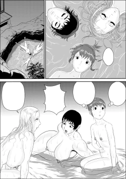 Page 60 of Tengu-sama no Kamikakushi