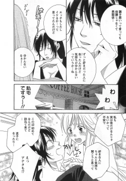 Page 136 of Gangster