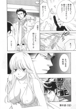 Page 168 of Gangster