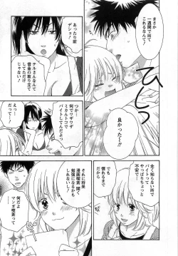 Page 187 of Gangster