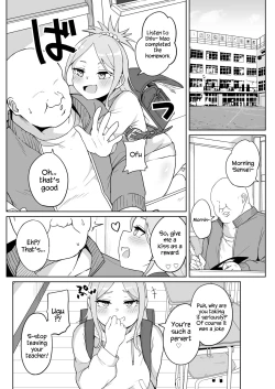 Page 1 of Mesugaki Gakkyuu Houkago Shidou