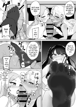 Page 28 of Mesugaki Gakkyuu Houkago Shidou