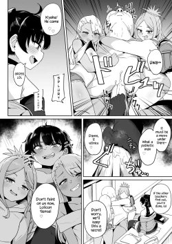 Page 6 of Mesugaki Gakkyuu Houkago Shidou