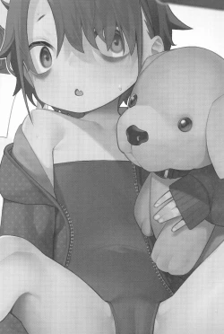 Page 3 of Miyazen no Uchinoko Bon 2021 Fuyu