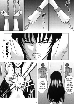 Page 21 of Slave Rumble 4