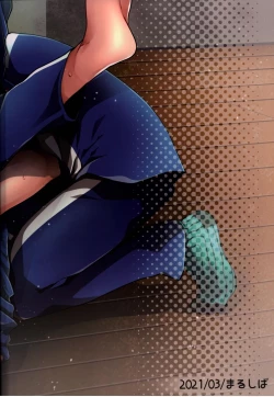 Page 50 of Zetsurin Doutei Hanjuku Hero