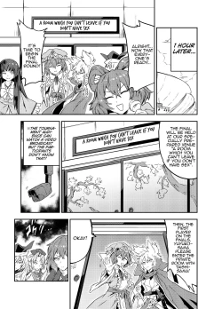 Page 8 of Princess Fight