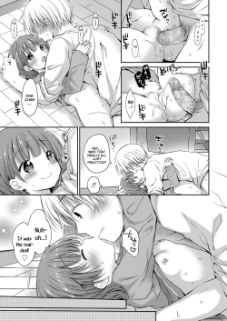 Page 23 of Oniichan