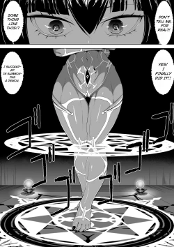 Page 4 of Akuma Shoukan