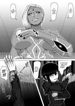 Page 7 of Akuma Shoukan