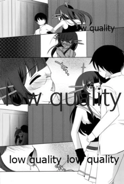 Page 10 of Shiawase Baketsu