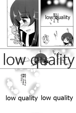 Page 24 of Shiawase Baketsu