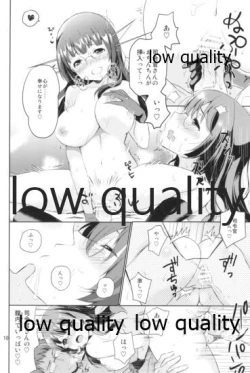 Page 9 of Watashi to Anata to Kimi to Koko