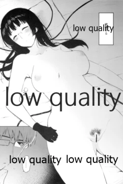 Page 7 of Haitoku o Mune ni Shoushou