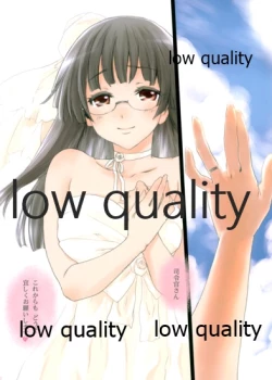 Page 10 of CHOUKAI LIFE