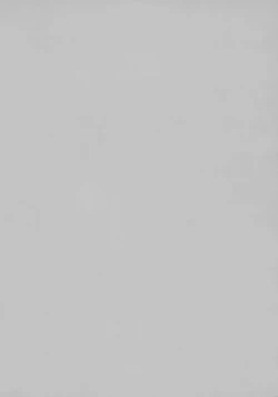 Page 4 of Watashi no, Otou-san