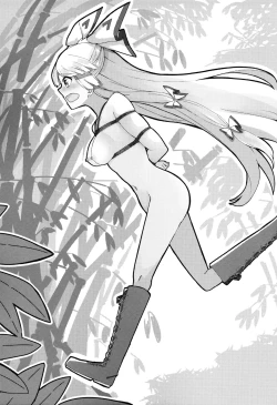 Page 2 of Chikurin Running