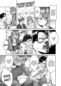 Page 10 of Haruiro Kanojo + Extra