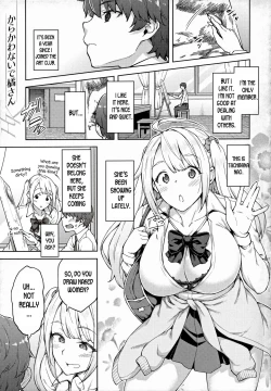 Page 163 of Haruiro Kanojo + Extra