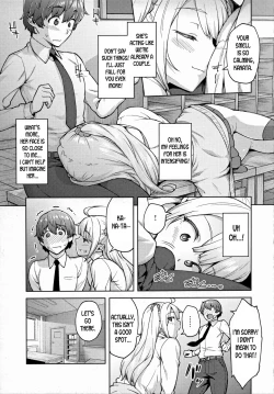Page 169 of Haruiro Kanojo + Extra
