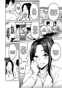 Page 33 of Haruiro Kanojo + Extra