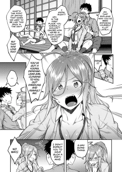 Page 95 of Haruiro Kanojo + Extra