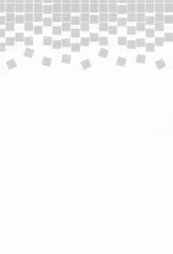 Page 20 of Naisho no Gohoubi