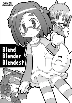Page 1 of Blend Blender Blendest