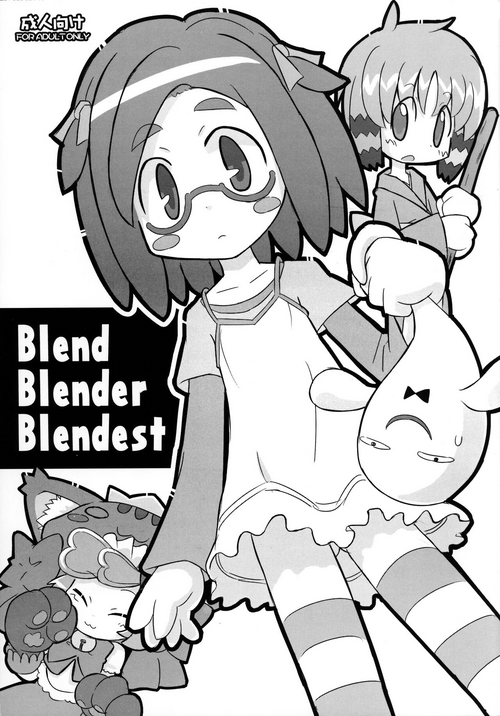 Download Blend Blender Blendest