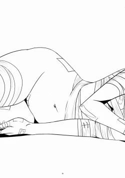 Page 16 of Komi ga Kushi