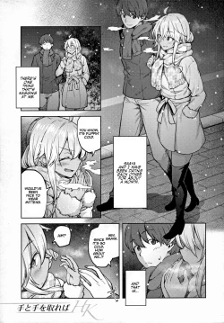 Page 139 of Haruiro Kanojo + Extra