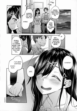 Page 210 of Haruiro Kanojo + Extra