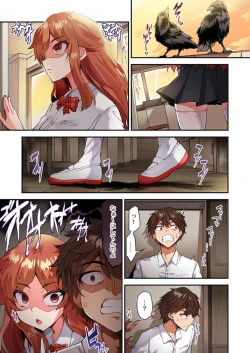 Page 50 of Asoko Araiya no OshigotoCh. 45-51