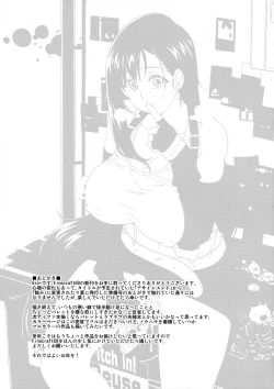 Page 36 of Mushibami