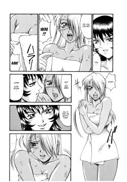 Page 124 of Parasiter Miki Ch. 1-8