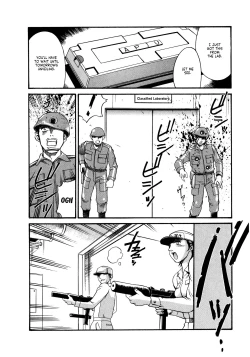 Page 131 of Parasiter Miki Ch. 1-8