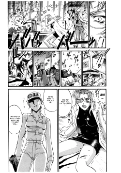 Page 132 of Parasiter Miki Ch. 1-8