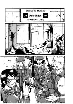 Page 134 of Parasiter Miki Ch. 1-8