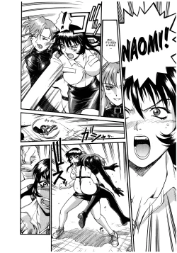 Page 147 of Parasiter Miki Ch. 1-8