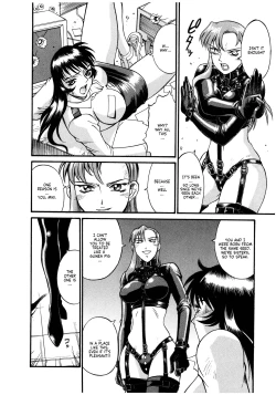 Page 149 of Parasiter Miki Ch. 1-8