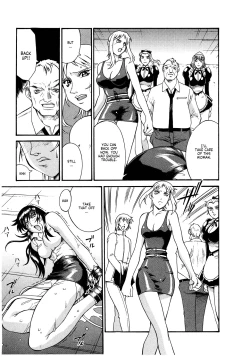 Page 176 of Parasiter Miki Ch. 1-8