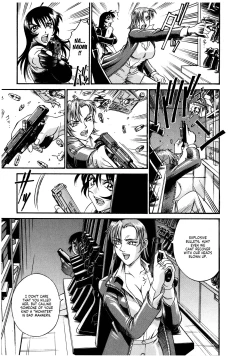 Page 47 of Parasiter Miki Ch. 1-8