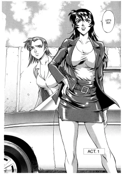 Page 6 of Parasiter Miki Ch. 1-8