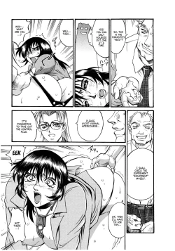 Page 70 of Parasiter Miki Ch. 1-8