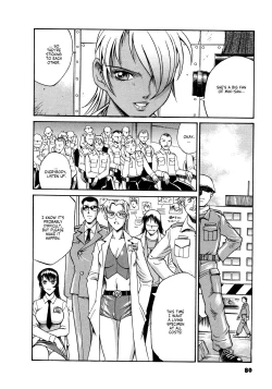 Page 81 of Parasiter Miki Ch. 1-8