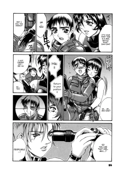 Page 87 of Parasiter Miki Ch. 1-8