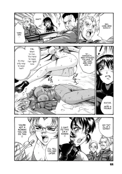 Page 93 of Parasiter Miki Ch. 1-8