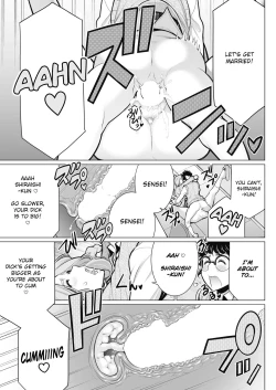 Page 13 of Dokidoki Eizou Enkyuu-bu | Fluttering Photography Club