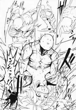 Page 11 of Itomo Tayasuku Tsurareru Wari to Choroi Seija